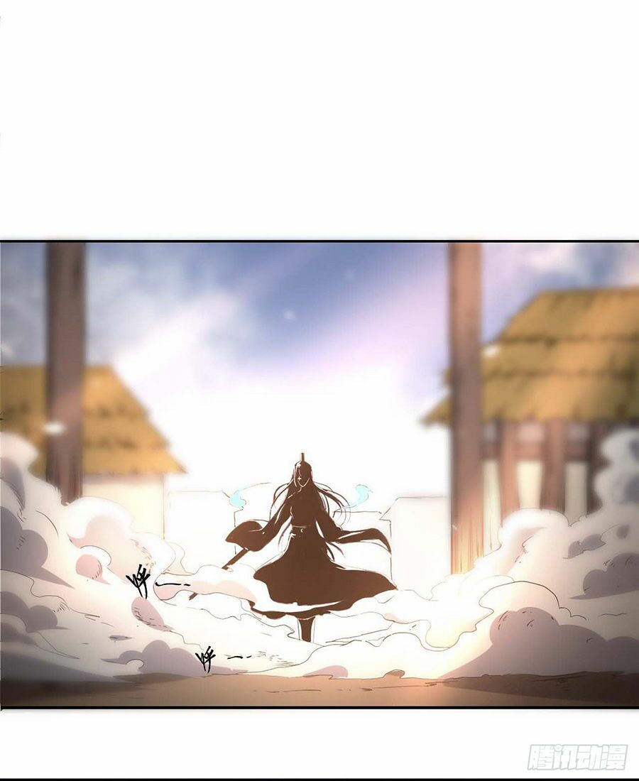 Sư Tỷ Của Ta Đông Đến Một Đám chapter 1.1 41