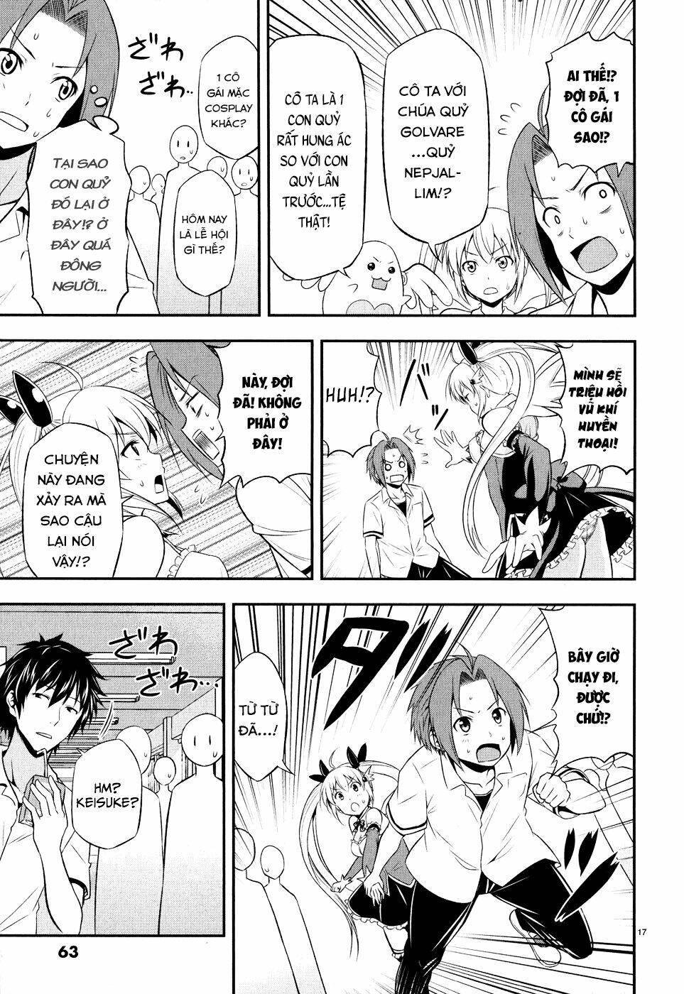 zetsurin! chapter 2 19