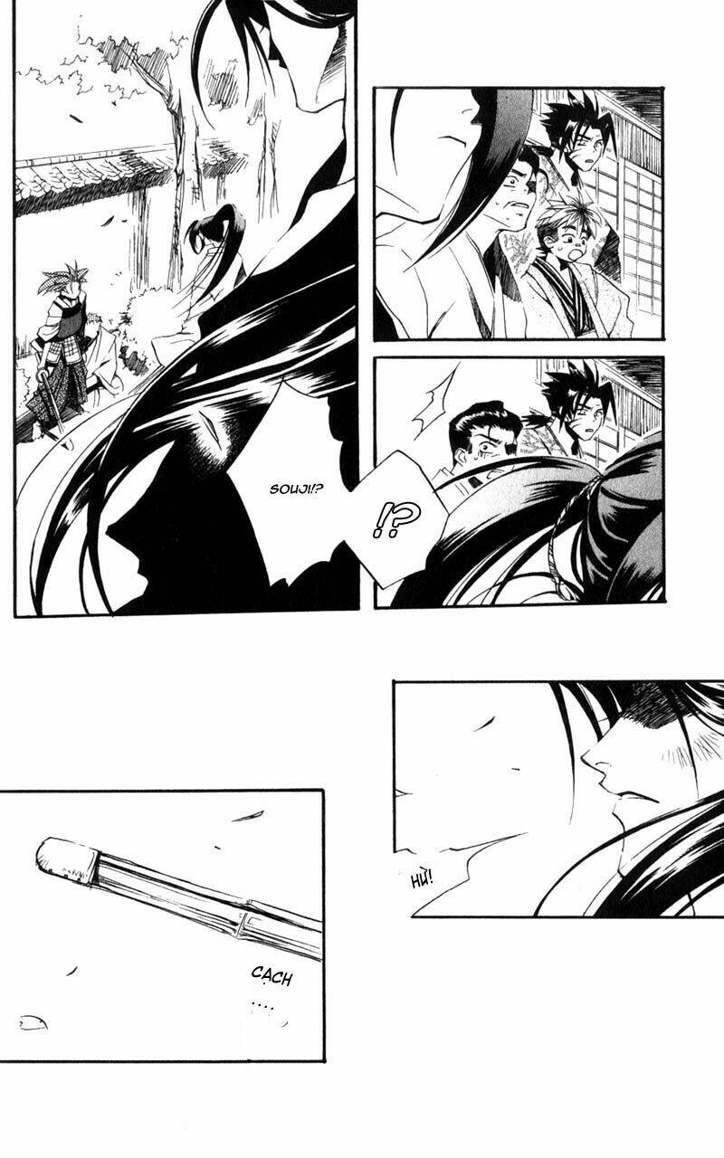shinsengumi imon peace maker chapter 1 74