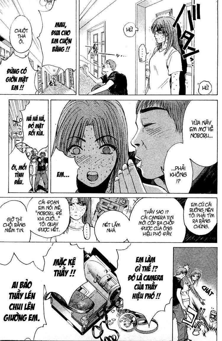 GTO - Great Teacher Onizuka chapter 102 16
