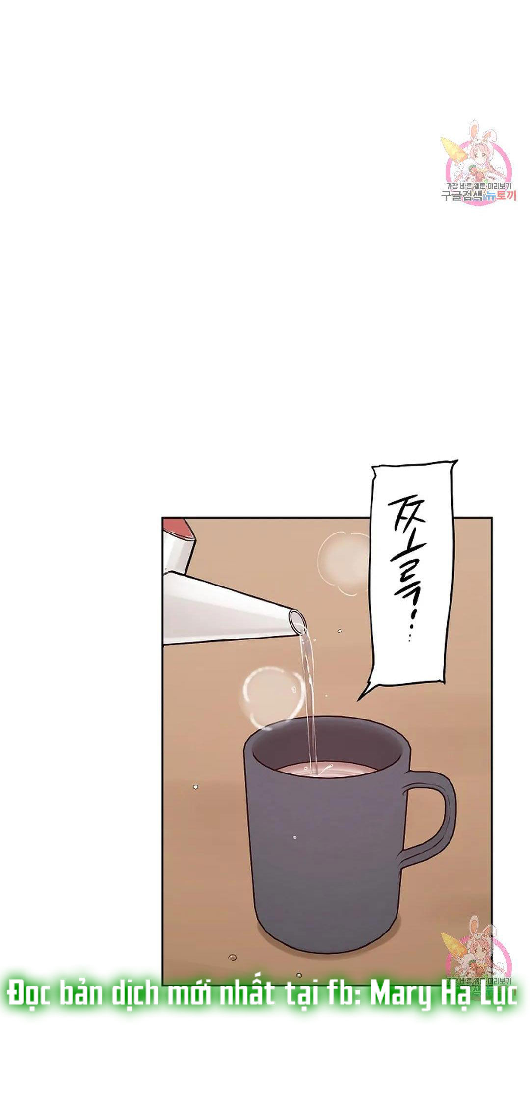 [18+] công tư phân minh chapter 74 27