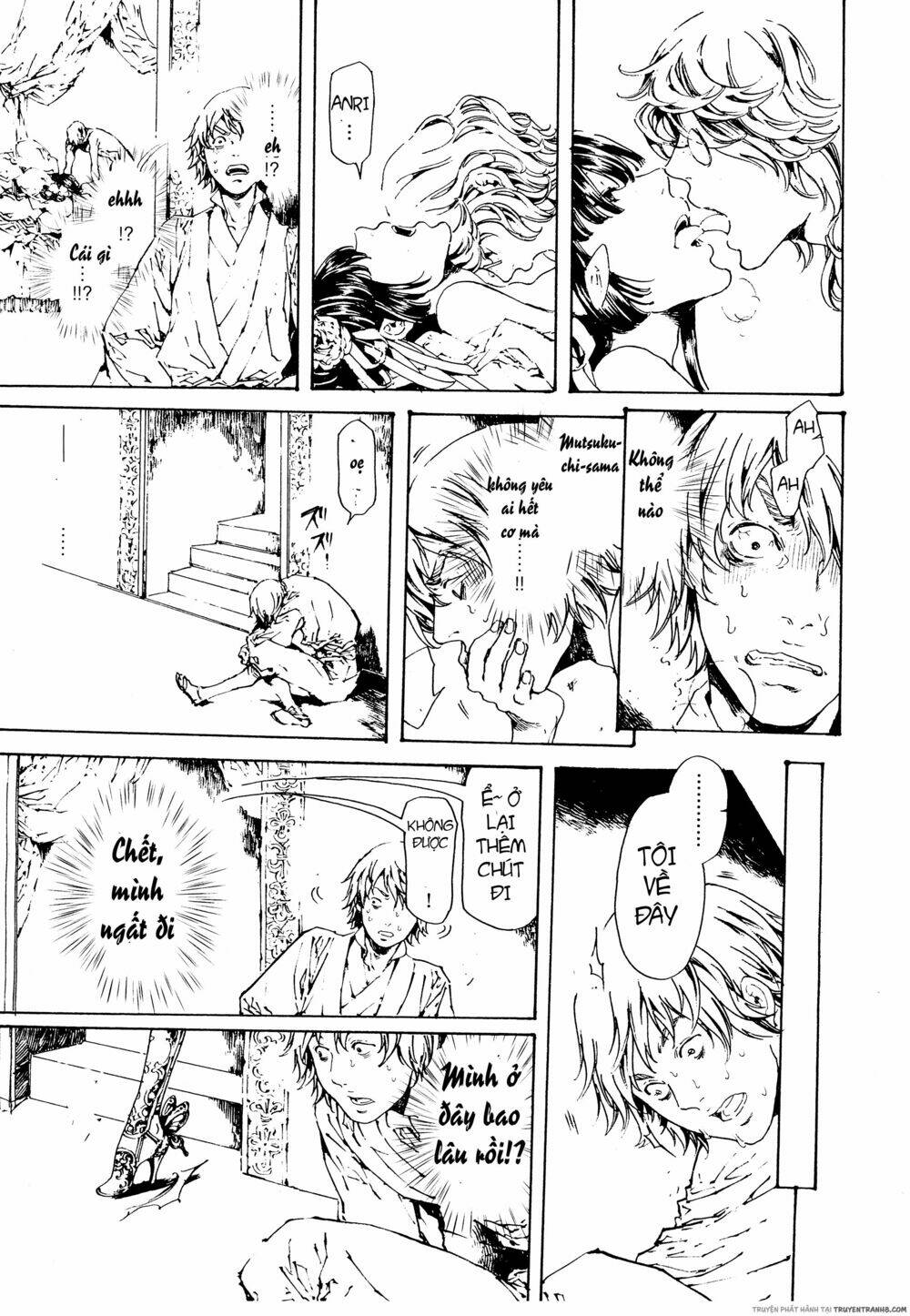 adekan chapter 47 19