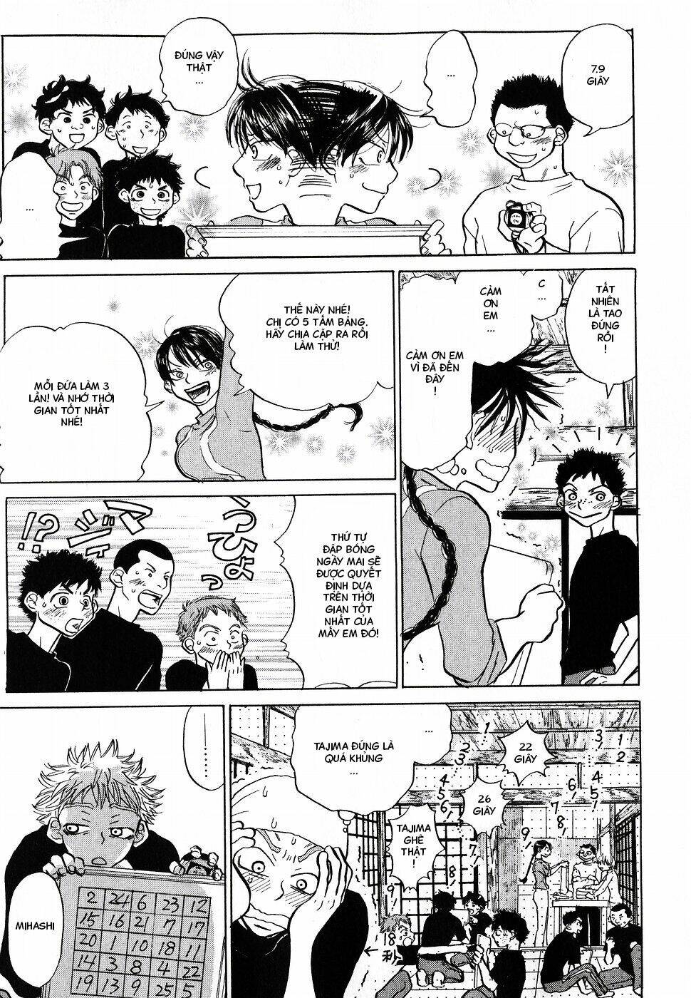 ookiku furikabutte chapter 2 53