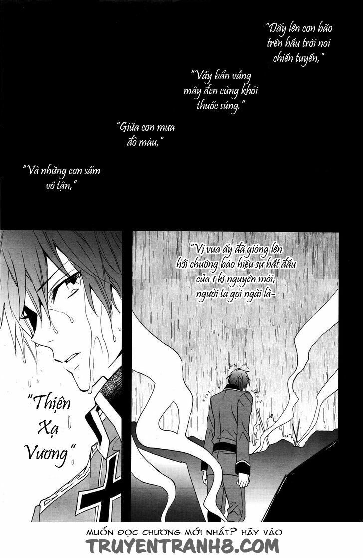 okobore hime to entaku no kishi chapter 12 19