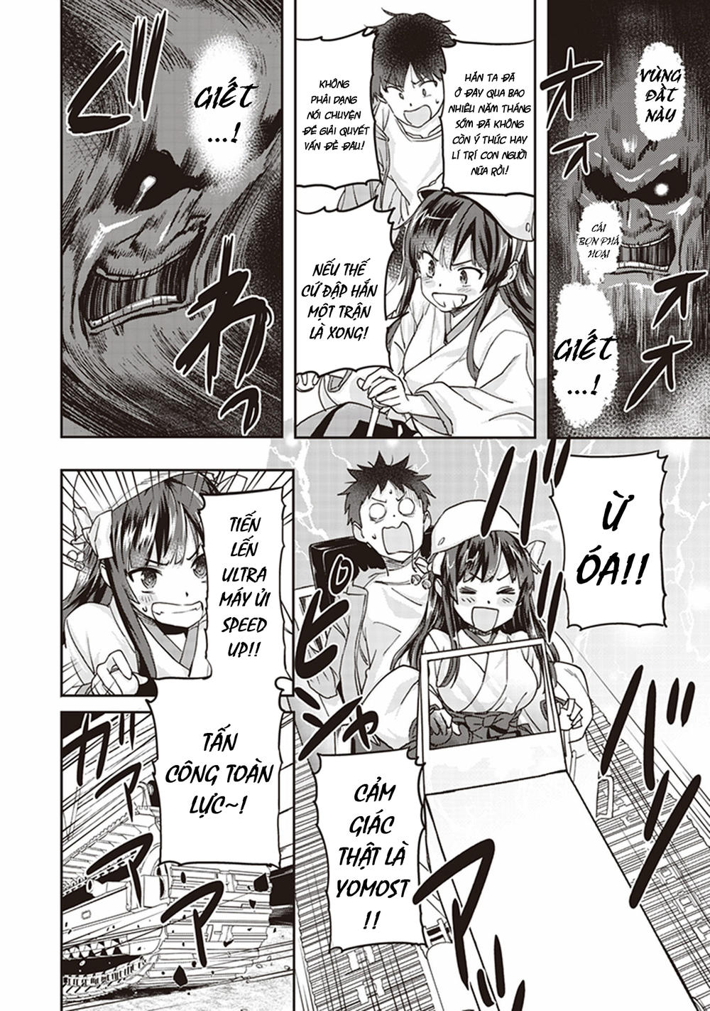 inga ouhou!!? warumiko-san chapter 3 14