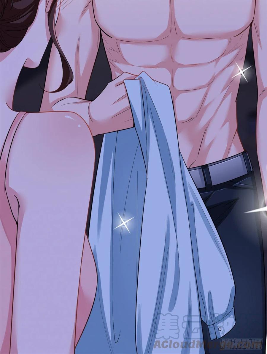 thí hôn lão công, cần giúp sức chapter 371 17