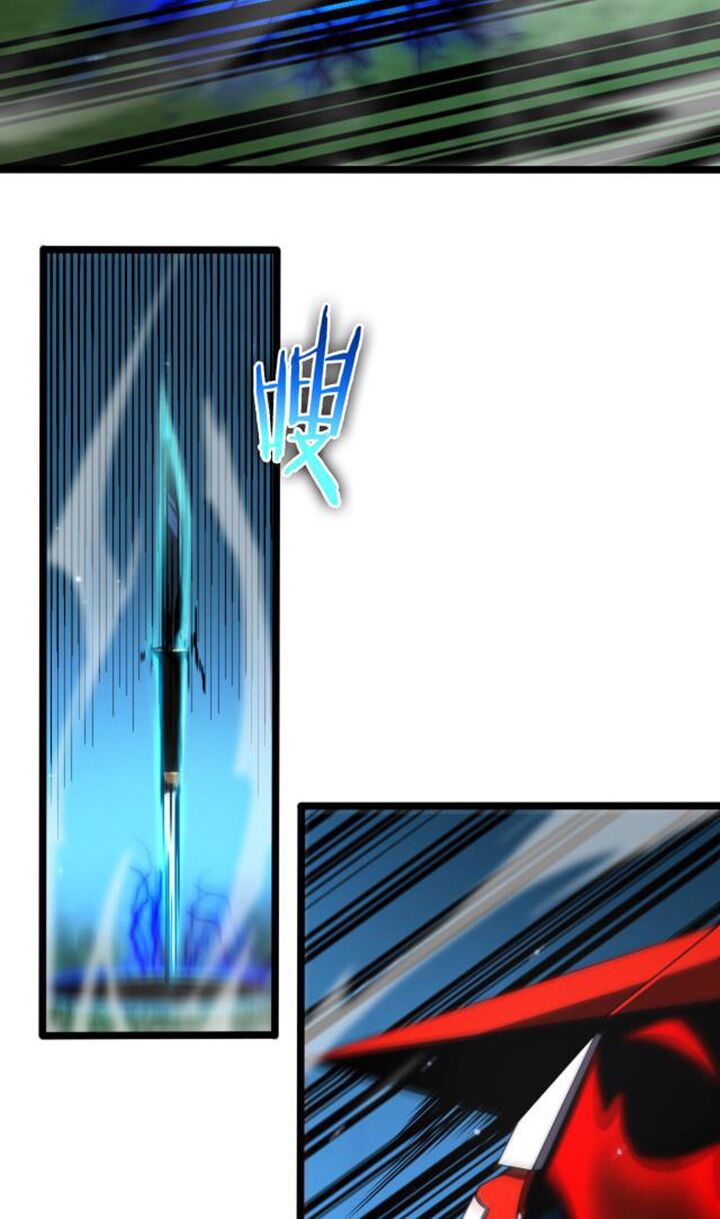 chư giới - tận thế online chapter 146 32