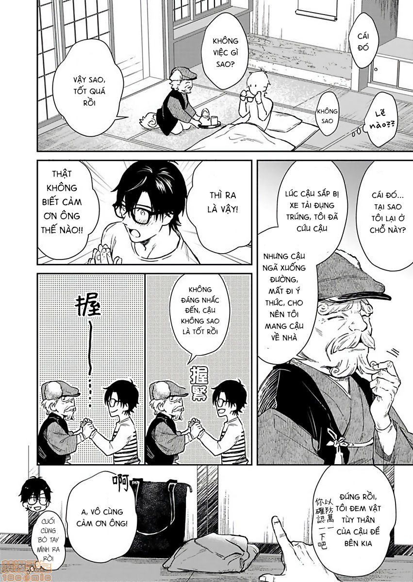 tôi không phải là thức ăn của yêu quái chapter 1 6