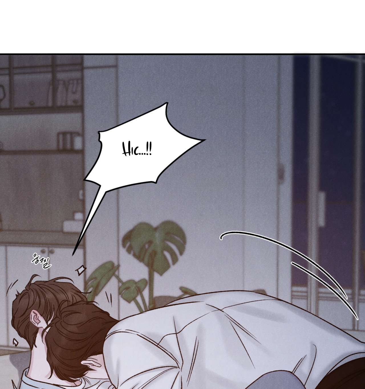 ân huệ của chúa chapter 5.1 34