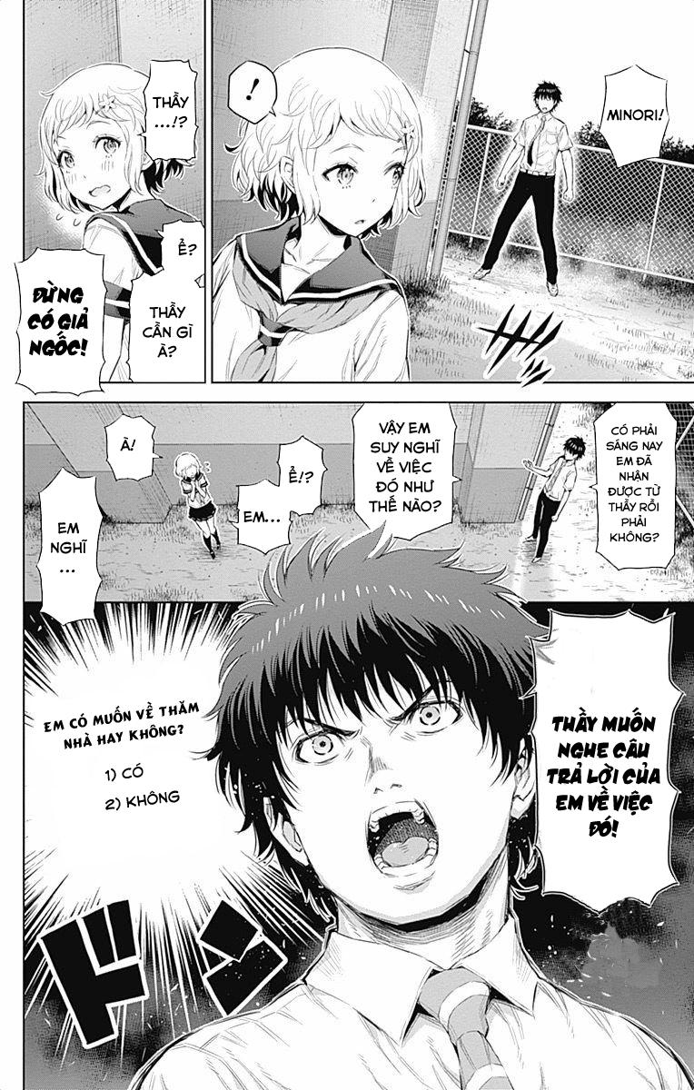 cherry teacher sakura naoki chapter 33 5