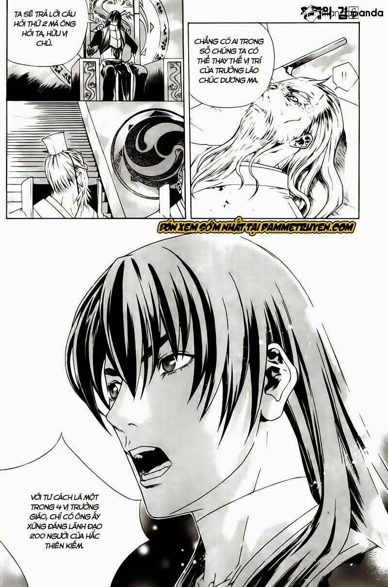 the sword of emperor chapter 31 24