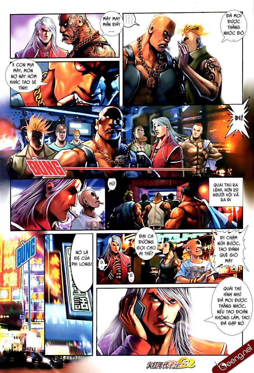 hỏa hồng niên đại hắc cốt đường chapter 589 12