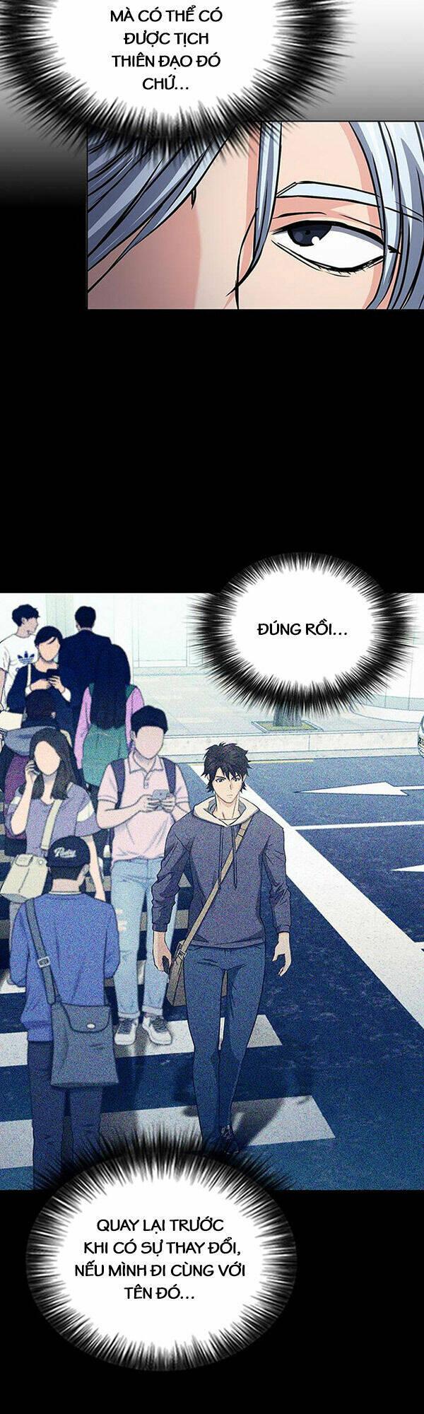 druid tại ga seoul - người hóa thú chapter 93 44