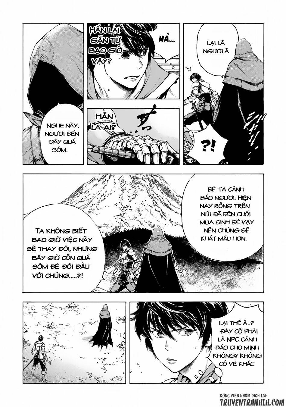 eden (tsuruoka nobuhisa) chapter 3 14