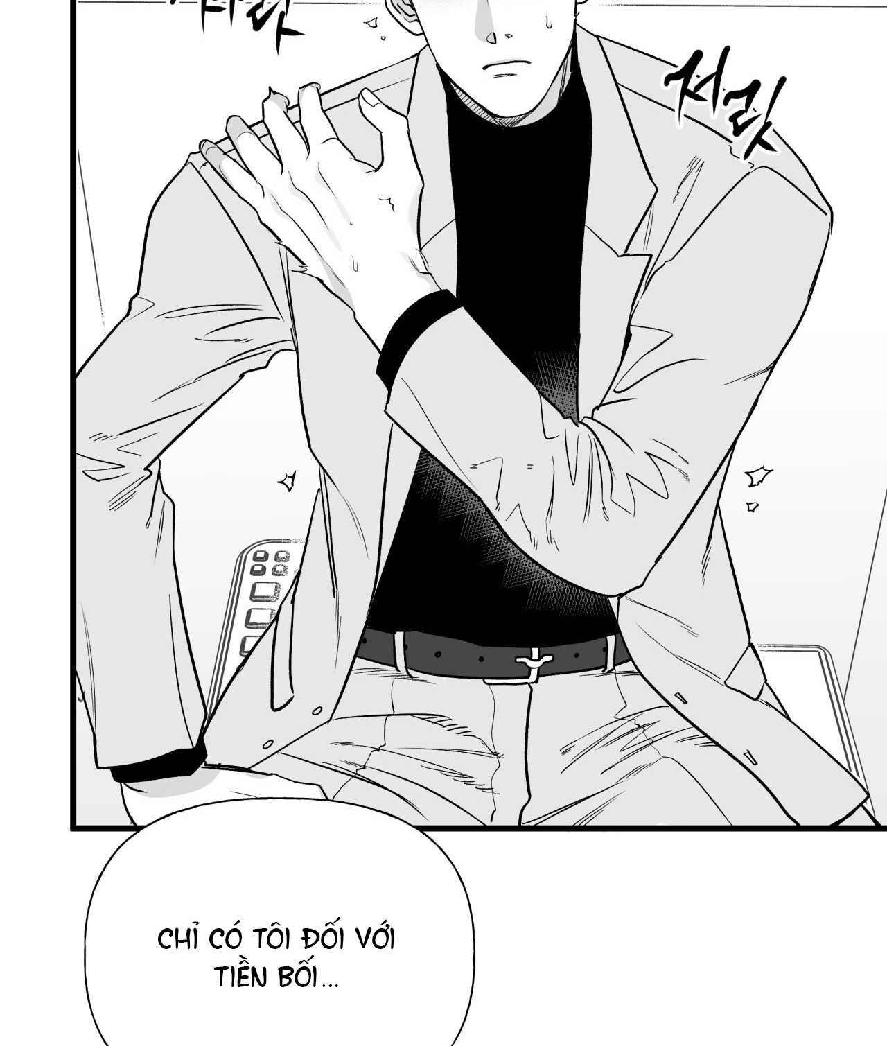 Tỷ Lệ Xác Suất chapter 10.2 - Trang 70