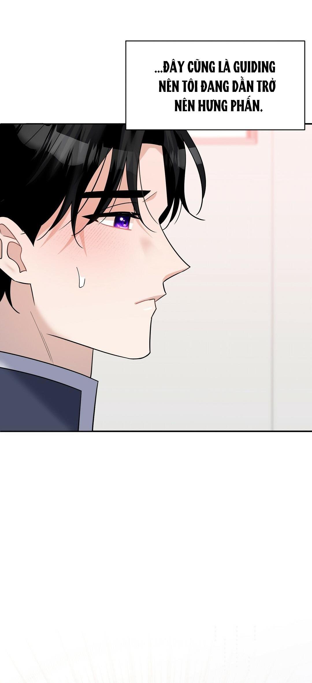 vô danh chapter 7 14