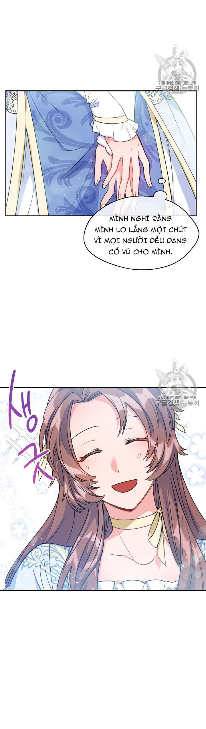 50 công thức pha trà của nữ công tước chapter 54 24