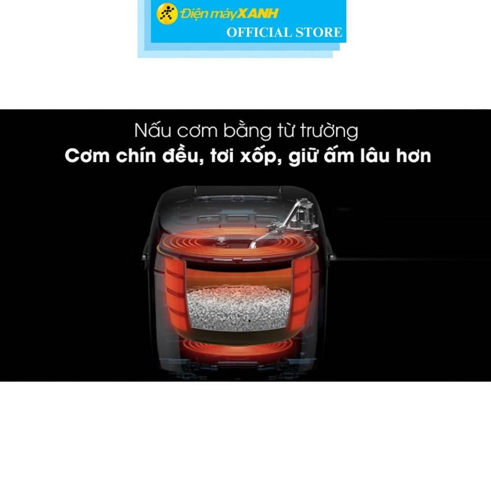 Nồi cơm cao tần Toshiba 1.8 lít RC-18IX1PV - Hàng chính hãng