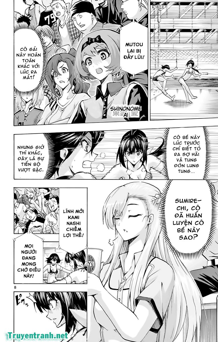 keijo!!!!!!!! (yml) chapter 156 8