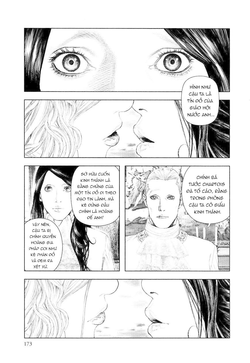 innocent chapter 7 5