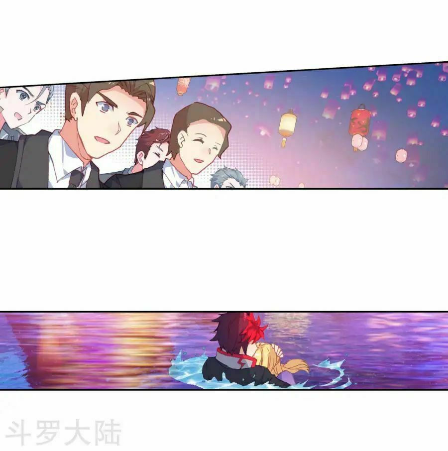 tuyệt thế đường môn - đấu la đại lục 2 chapter 191 49