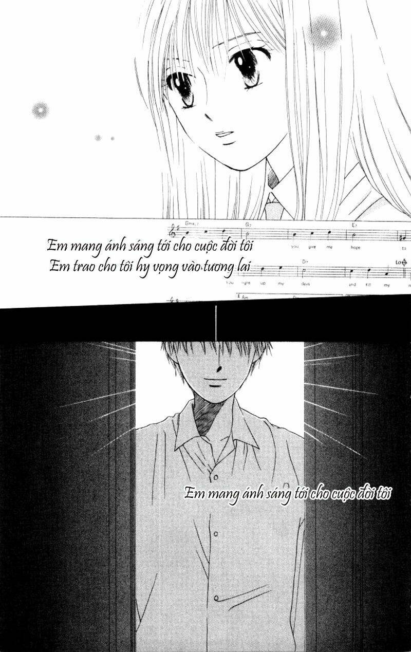 kare kano hajimemashita chapter 57 24