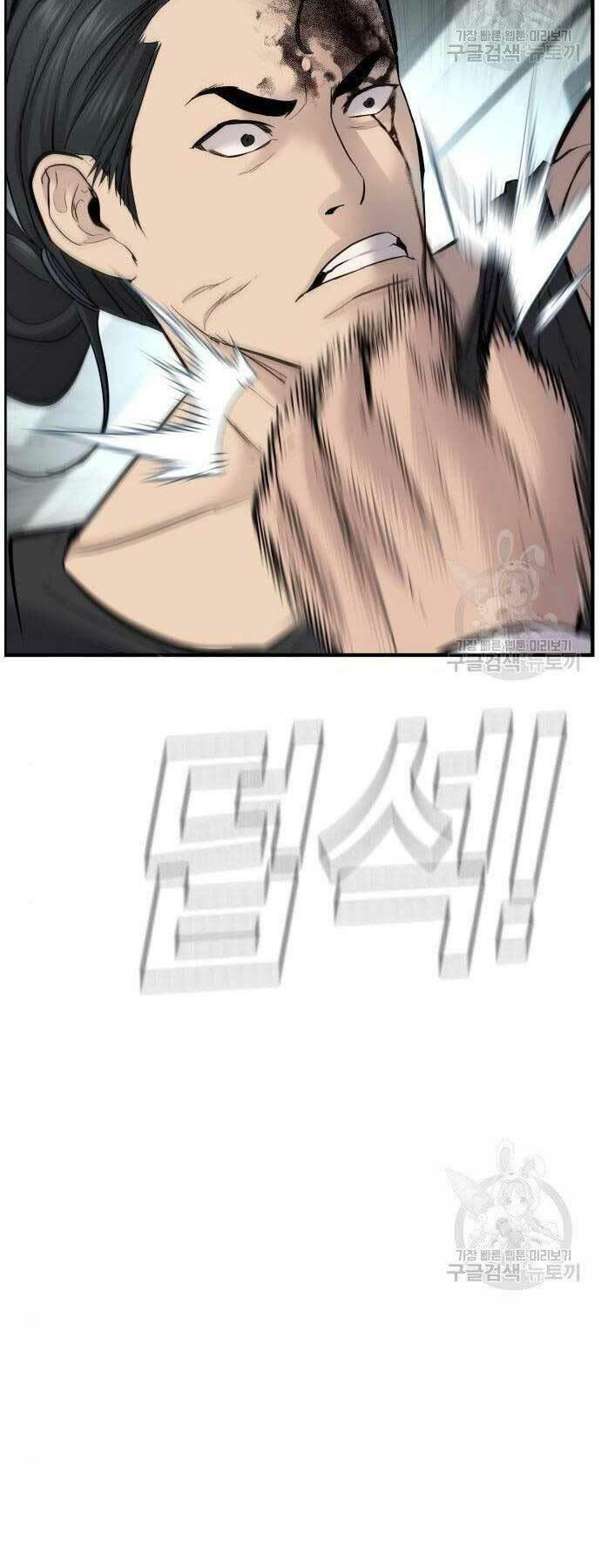 đặc vụ kim chapter 38 15