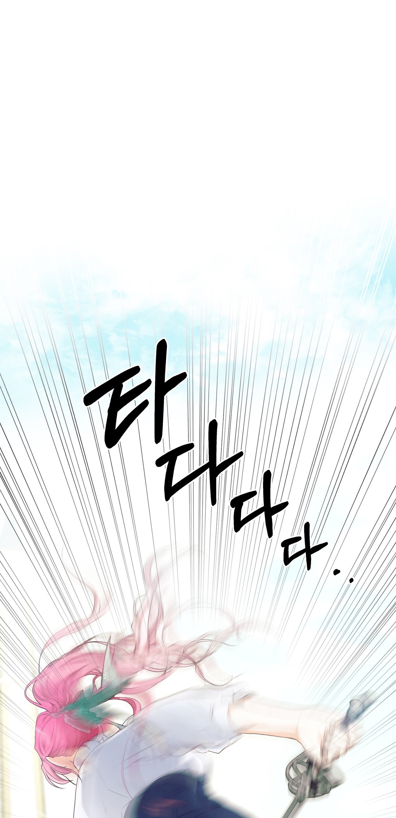 hợp đồng hôn nhân với hai người chồng chapter 4.1 45