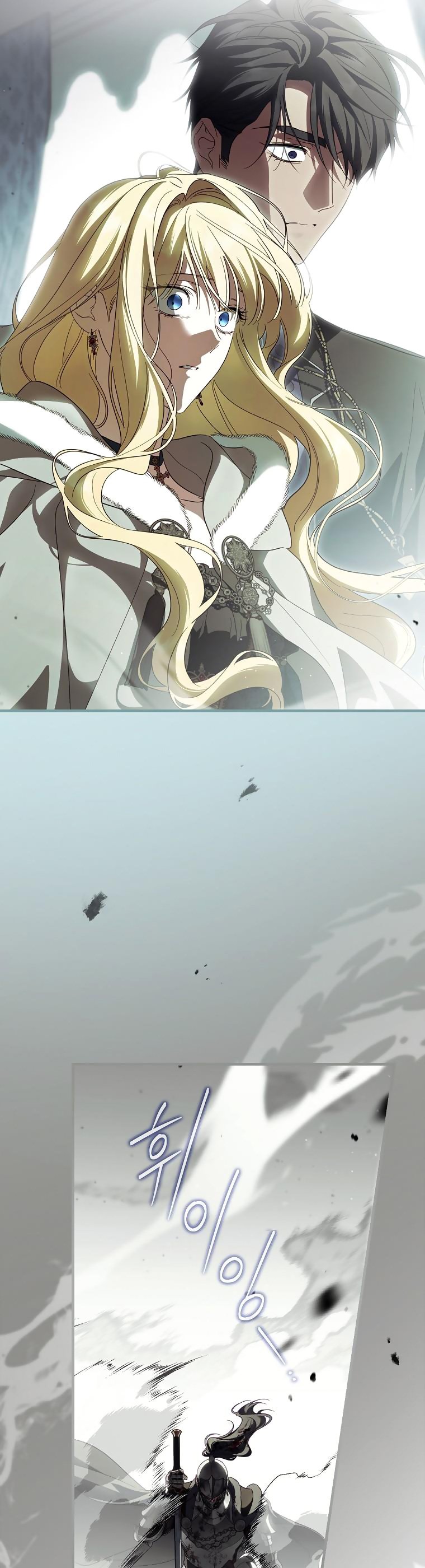 phương pháp khiến chồng đứng về phía của tôi chapter 101 29