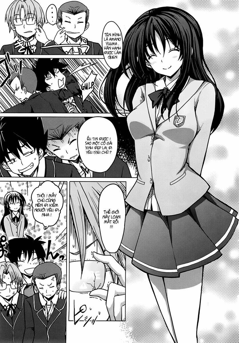 high school dxd chapter 1 17