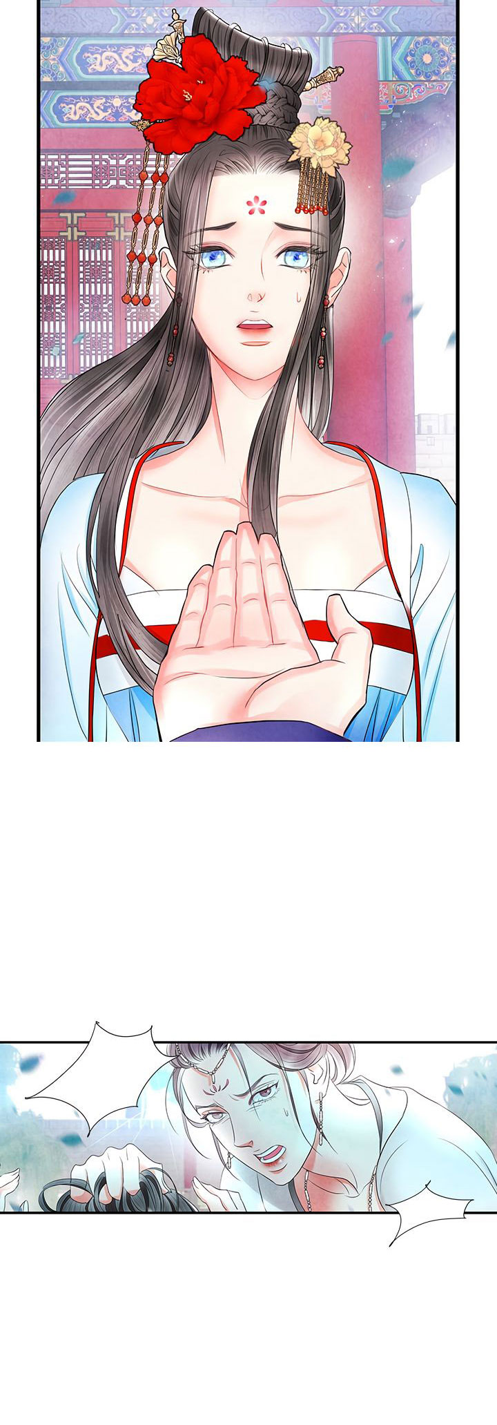 đêm hoang dại chapter 11.2 7