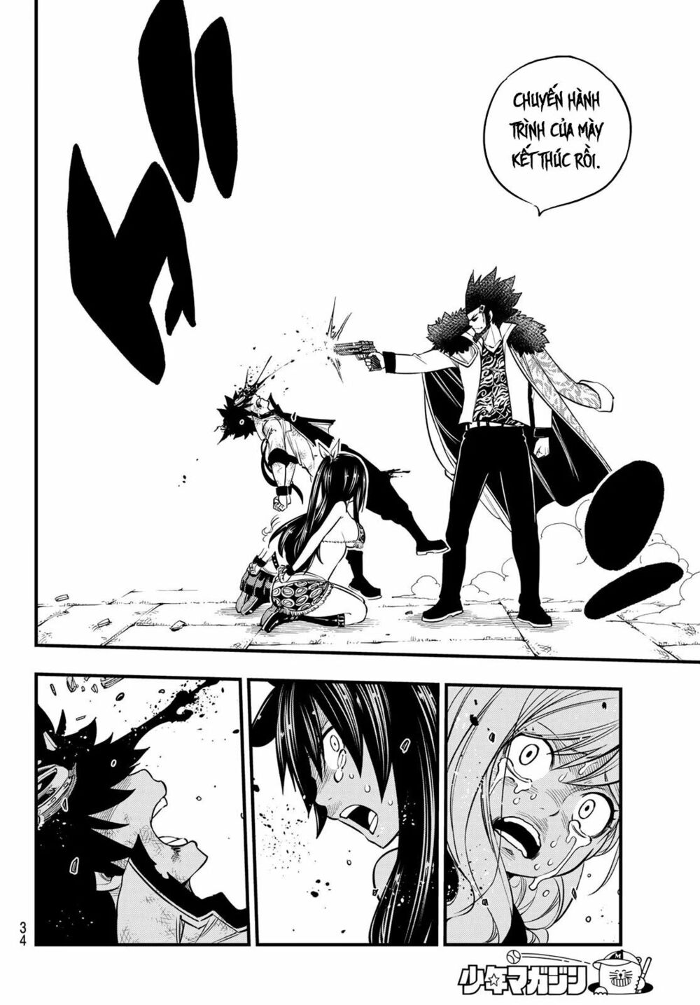 hội pháp sư và thánh thạch rave chapter 83 15