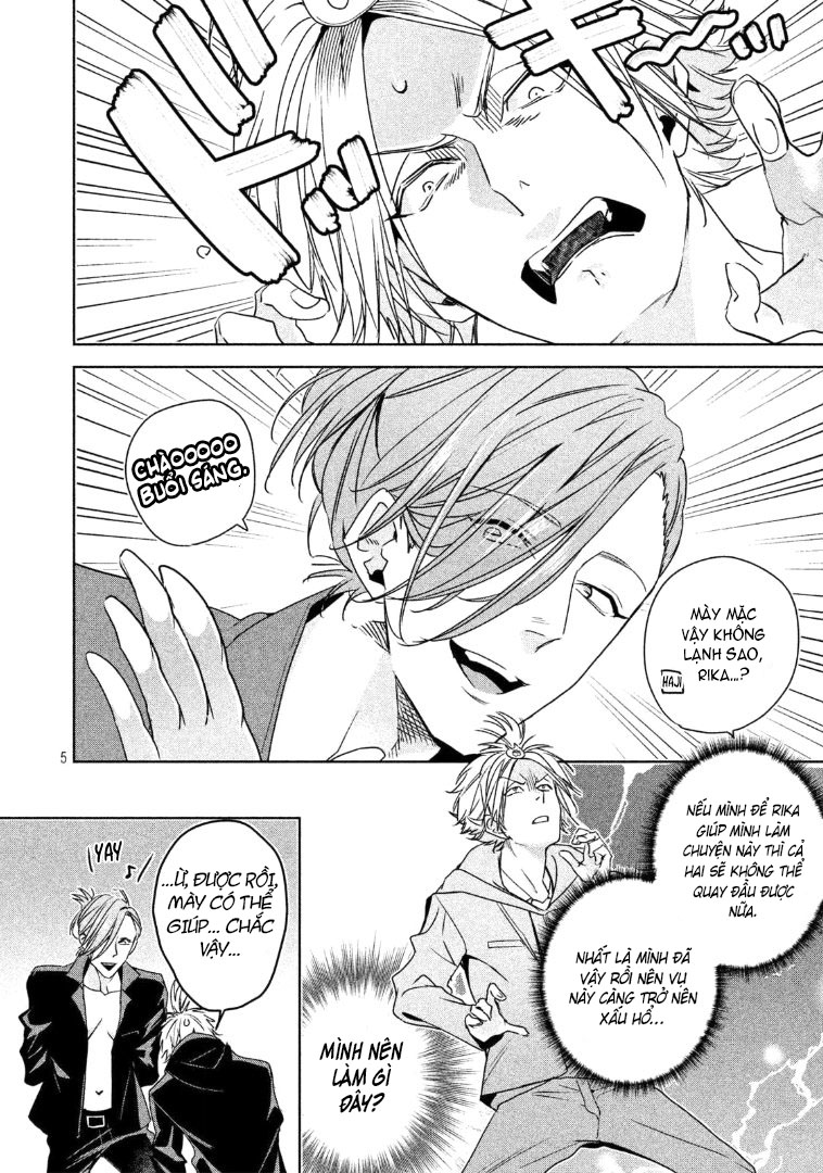 doushitemo yaritakute gakuen chapter 5.1 5