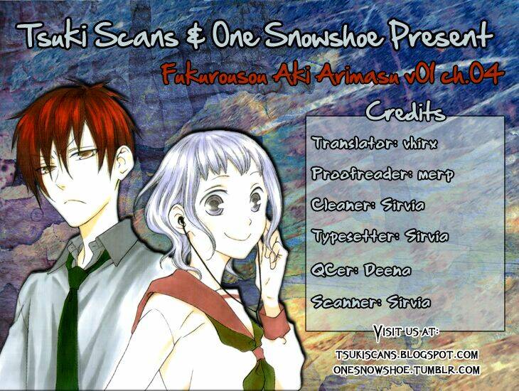fukurousou aki arimasu chapter 4 3