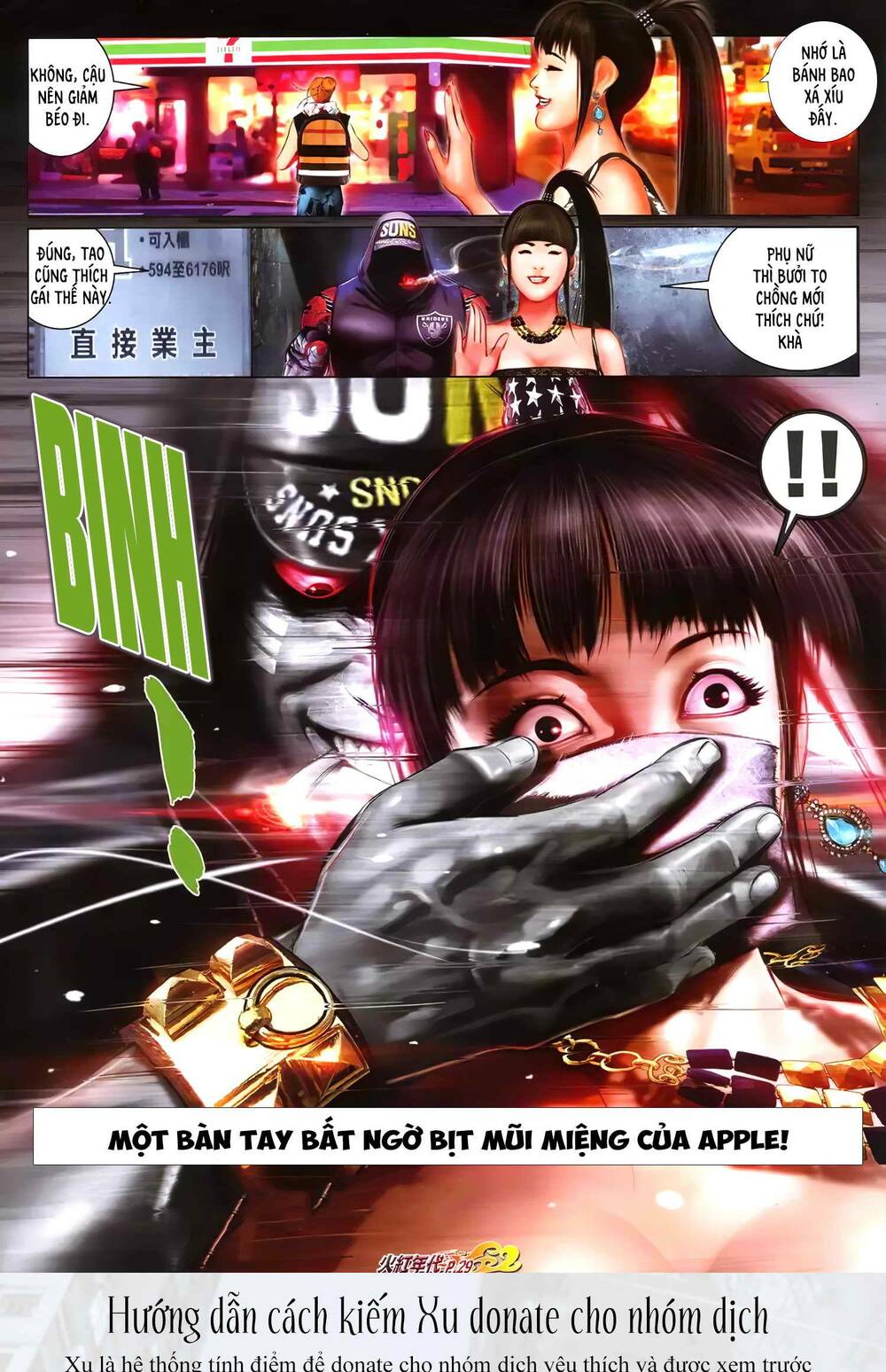 hỏa hồng niên đại hắc cốt đường chapter 1285 14