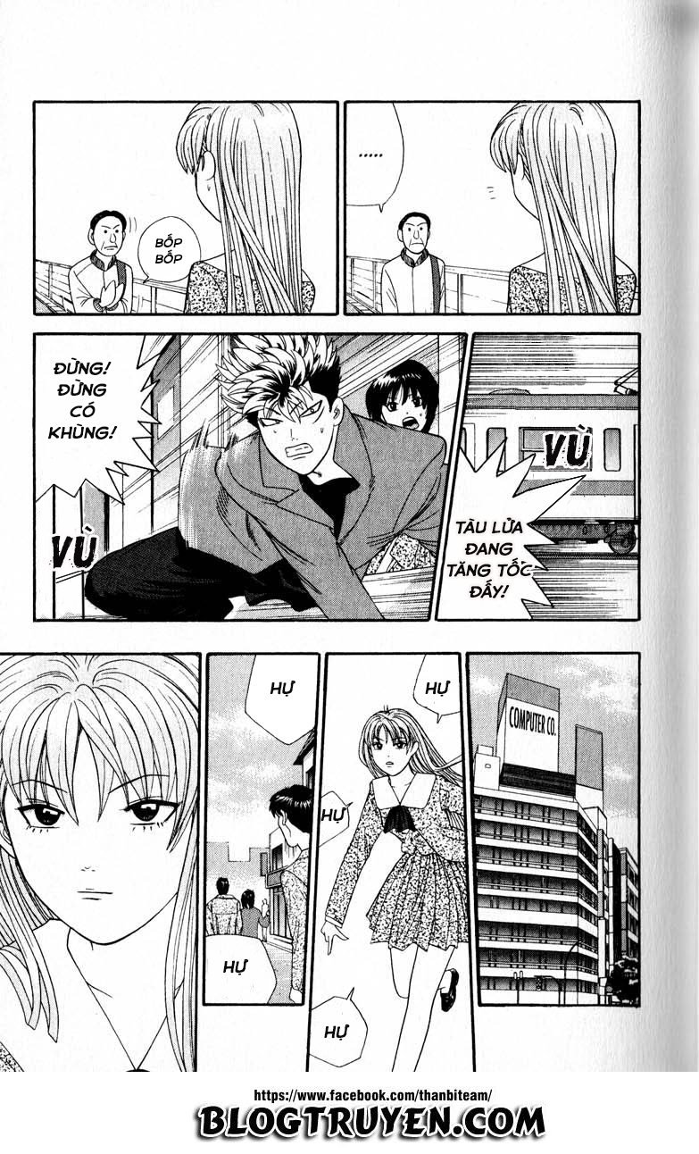 tenshi na konamaiki chapter 21 7