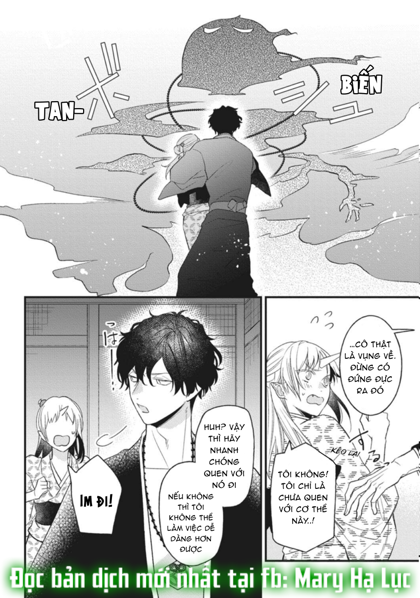 quỷ quái ở đâu? ~ bậc thầy trừ tà háo sắc và nàng quỷ bị giam cầm ~ chapter 1.2 16