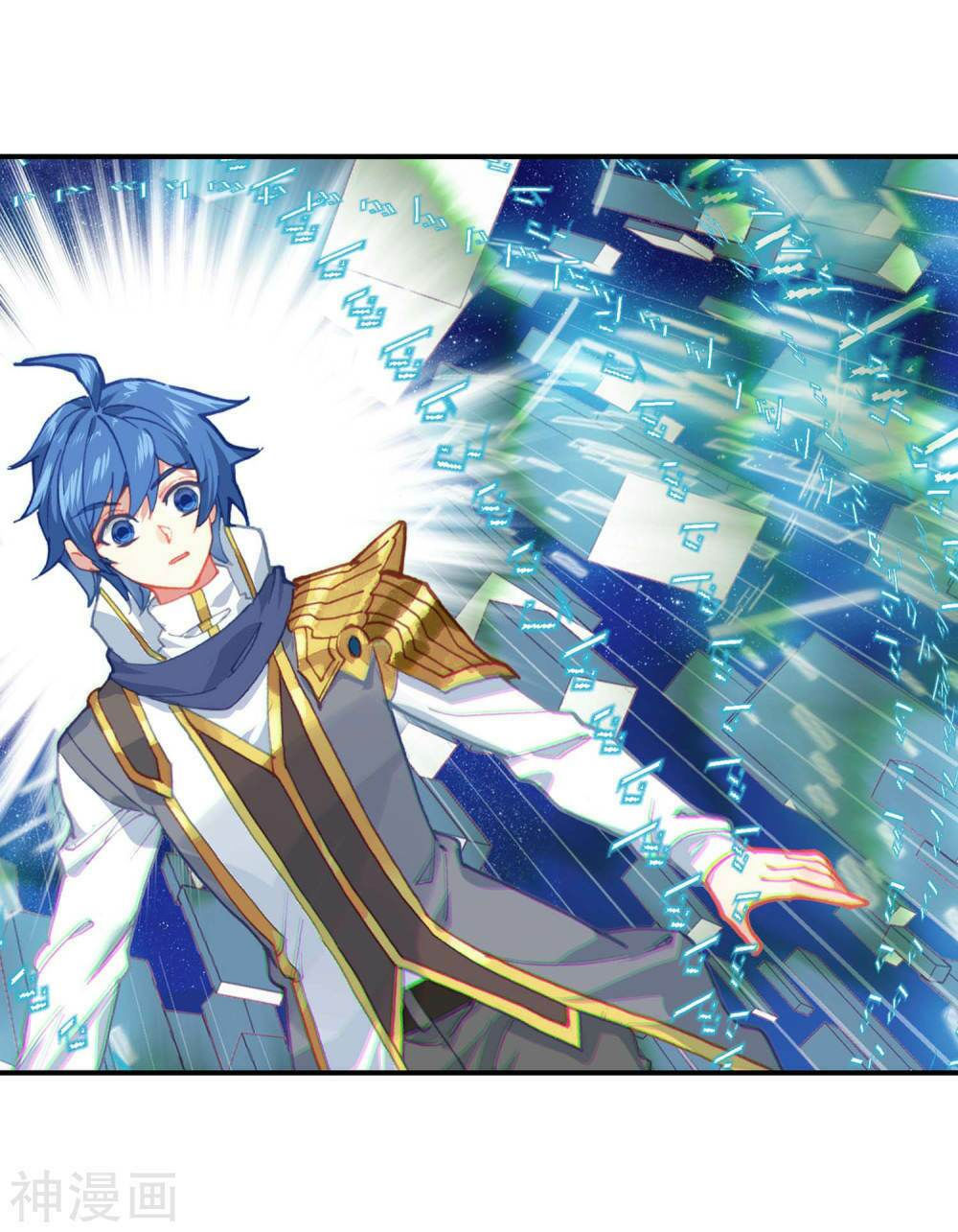 tuyệt thế đường môn - đấu la đại lục 2 chapter 212 5