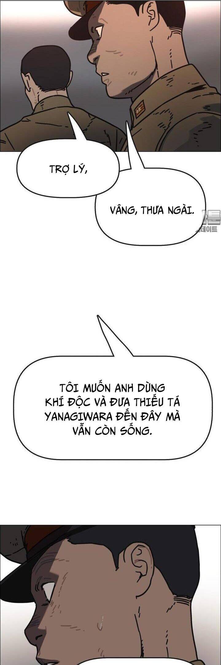 sinh vật gyeongseong: đóa hoa bất diệt chapter 30 68