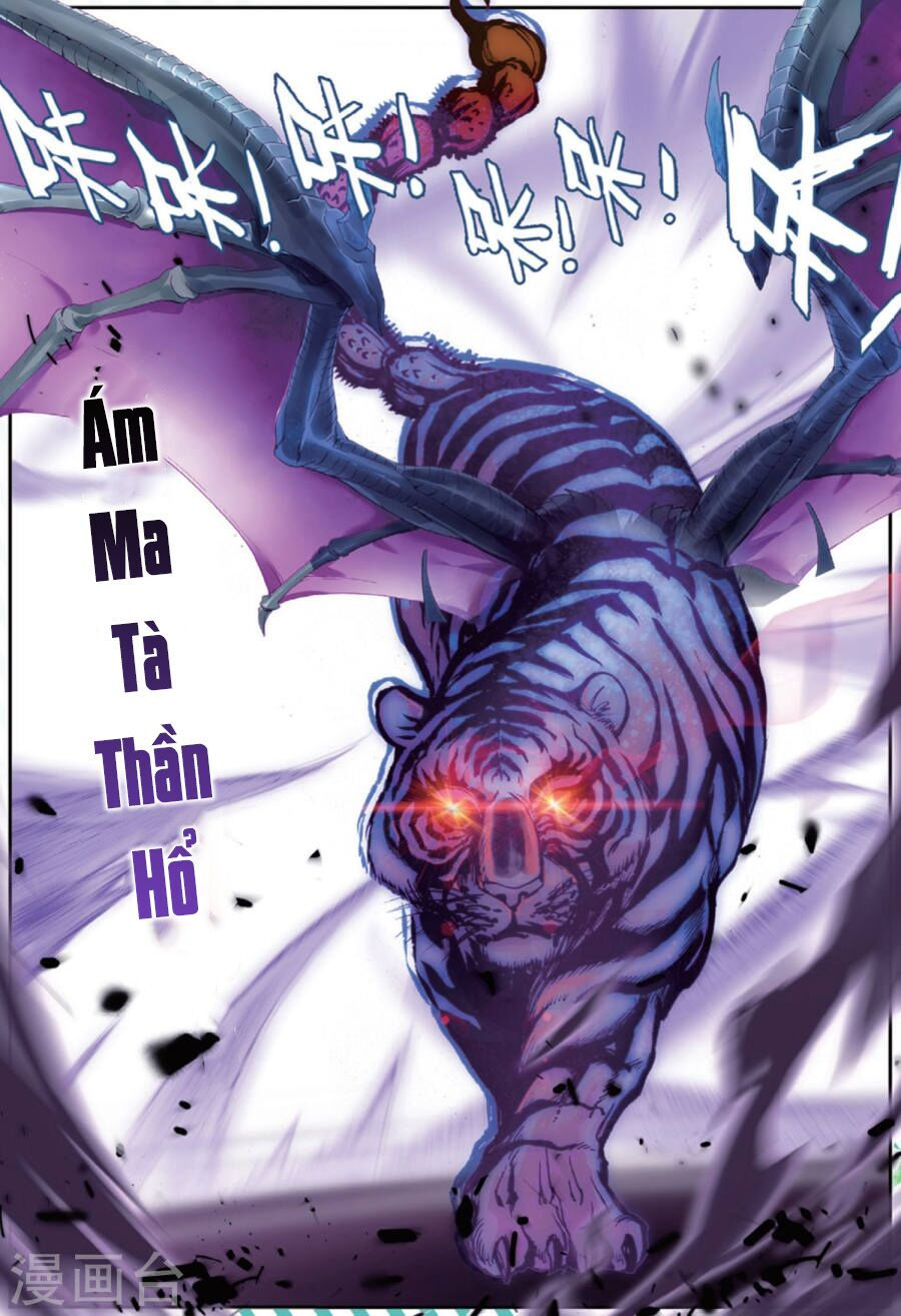 tuyệt thế đường môn - đấu la đại lục 2 chapter 178 13