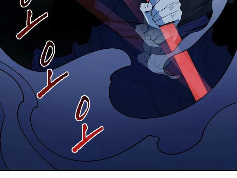 thiếu niên kiếm sư chapter 9 200