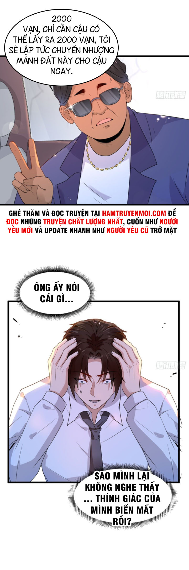 trùng sinh đô thị - nhà đầu tư mạnh nhất chapter 5 14