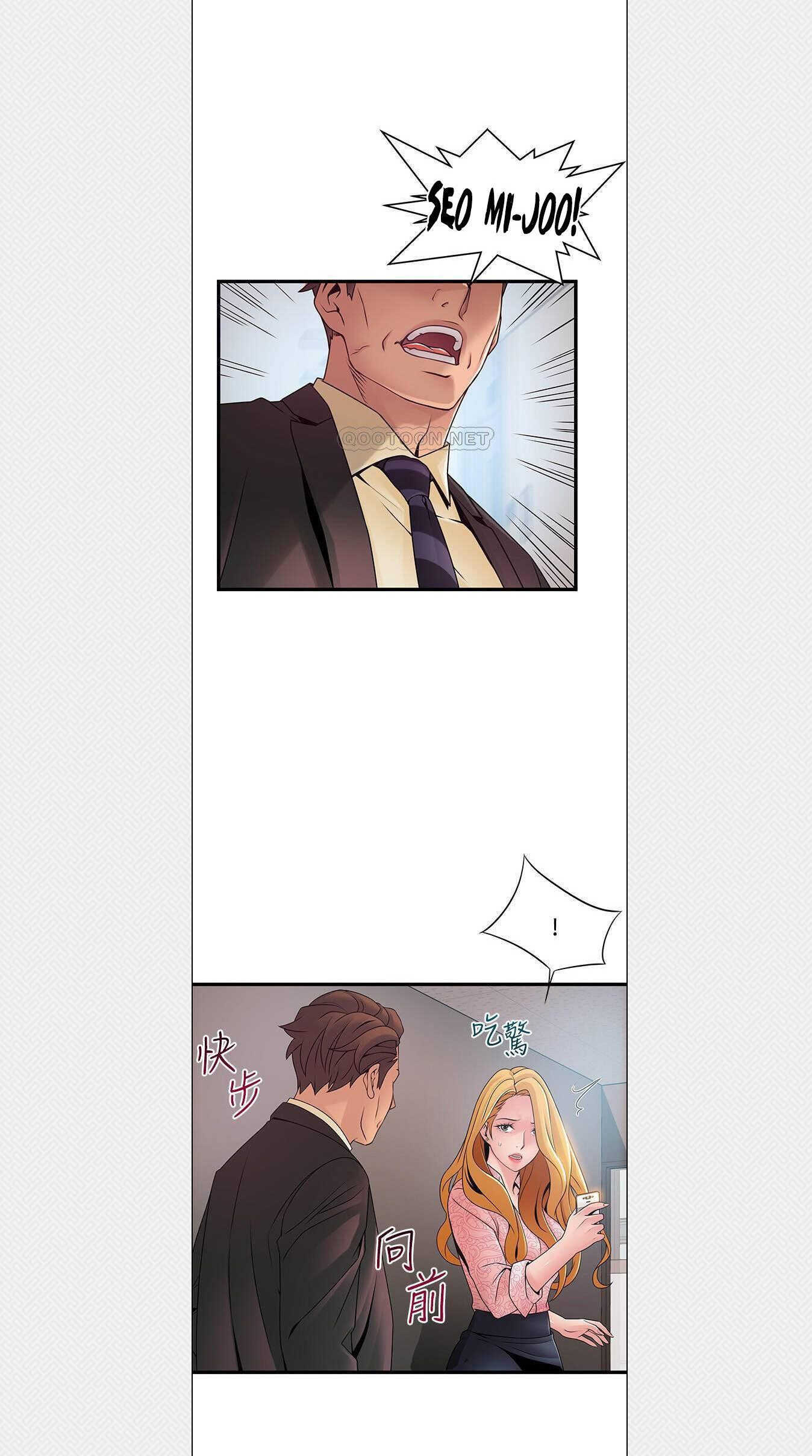 điểm yếu chapter 90 22