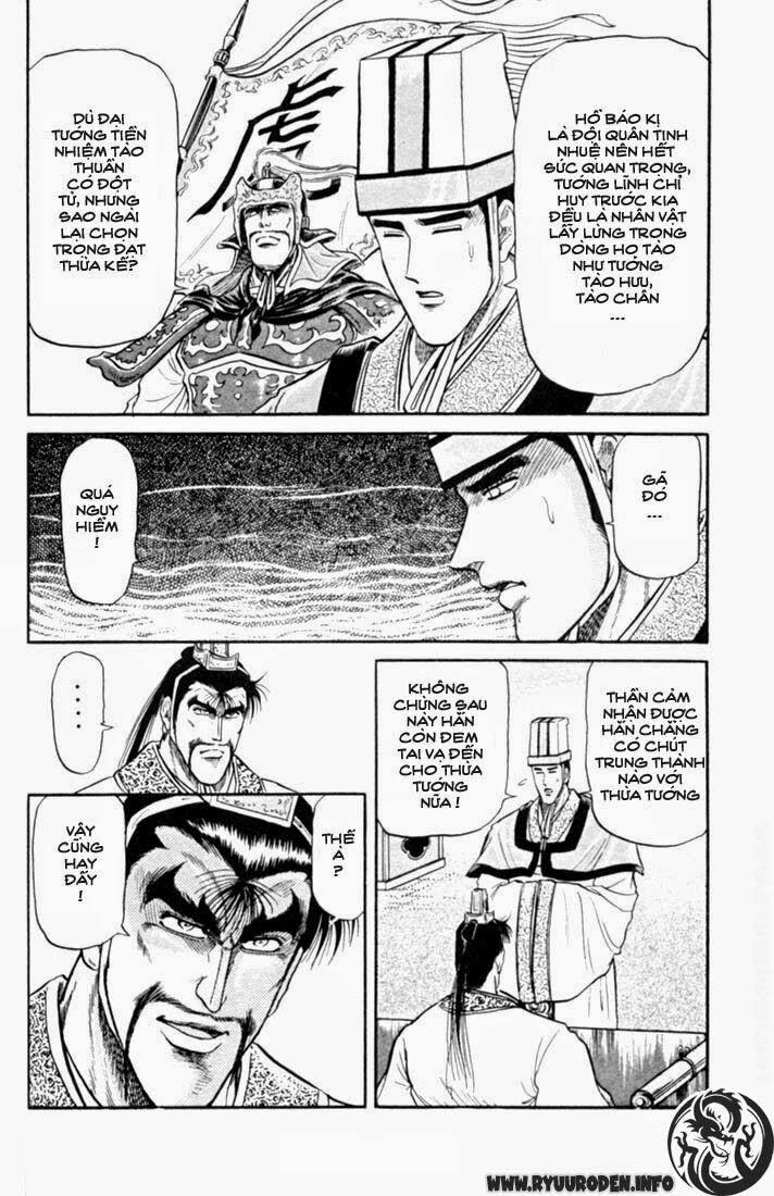 chú bé rồng - ryuuroden chapter 16 44