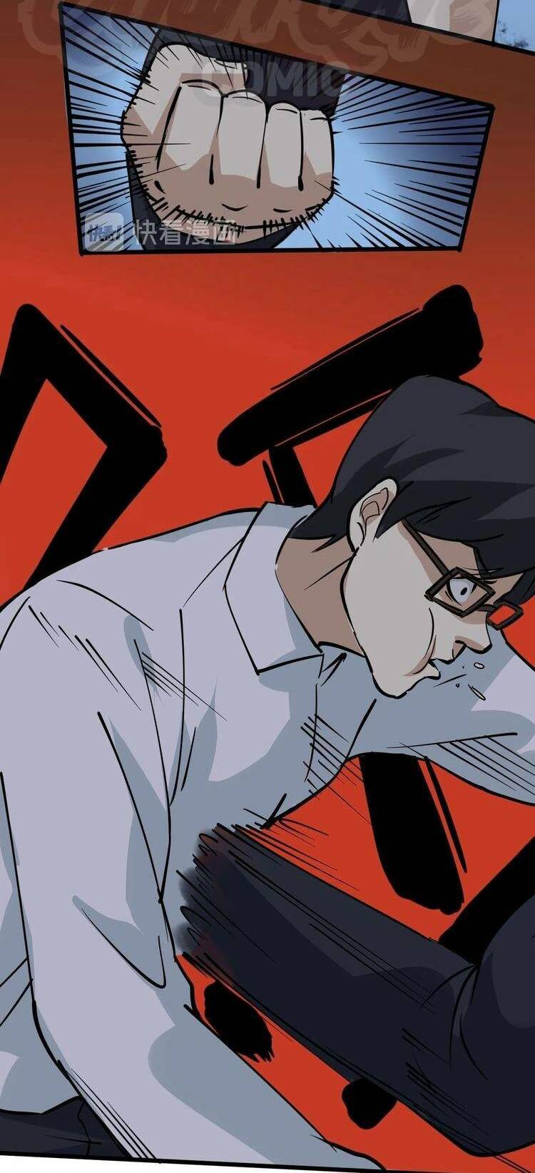 hồi xuân tiểu độc y chapter 33 32