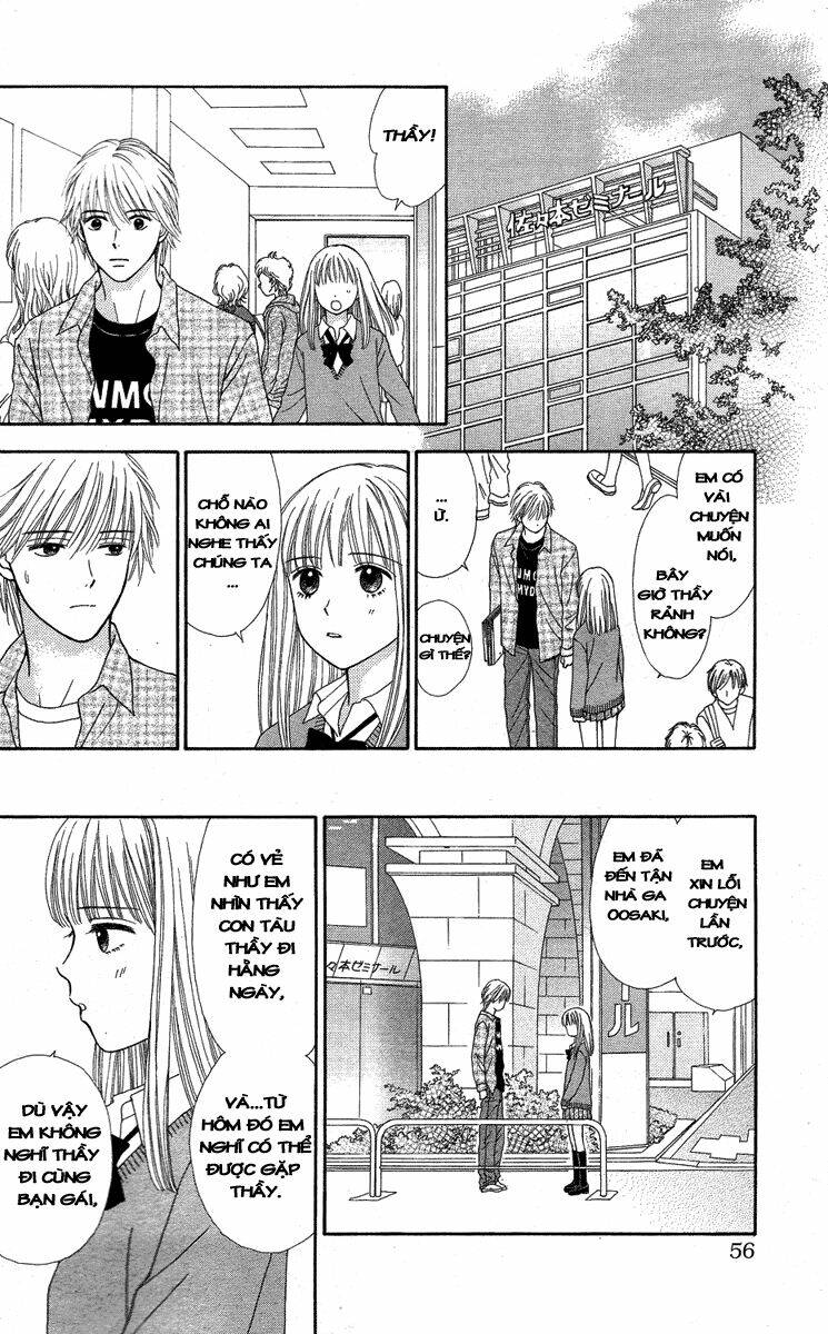 cappuccino chapter 2 21