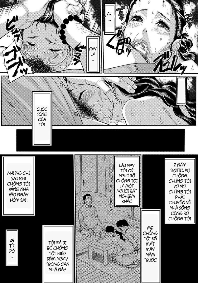 yawaniku no katamari chapter 0 6