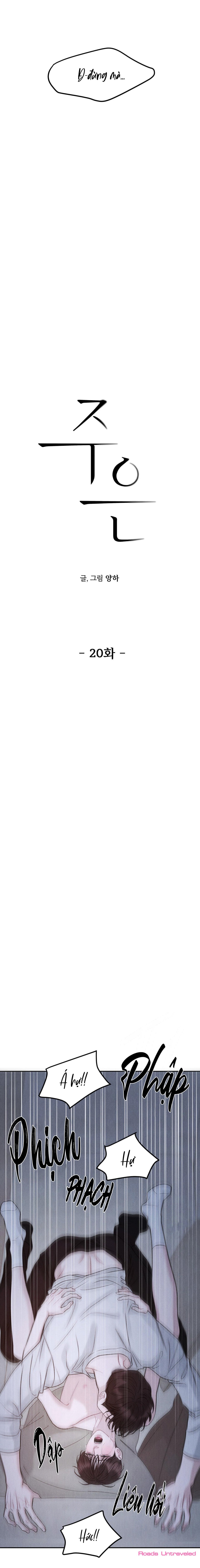 đặc ân (joo eun) chapter 20 3