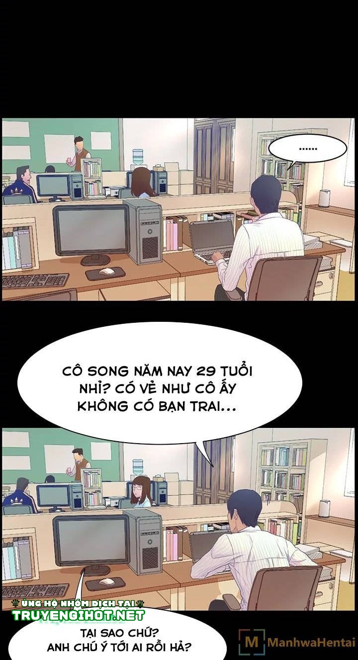 anh chính là muốn làm em! chapter 2 8