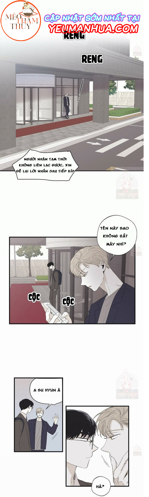 chiếu tướng chapter 17 12